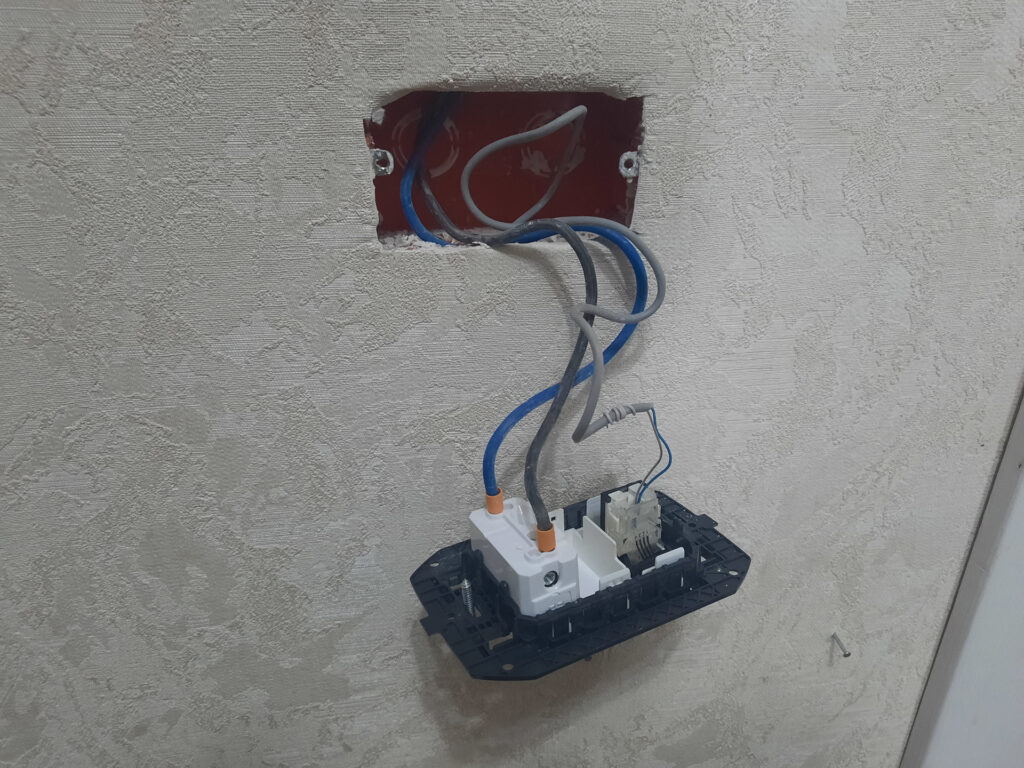 Elektrik işlərinin görülməsi