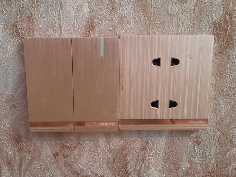 Elektrik xidməti - Yenielanlar.az