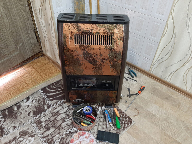 İran peçinin təmiri - Yenielanlar.az