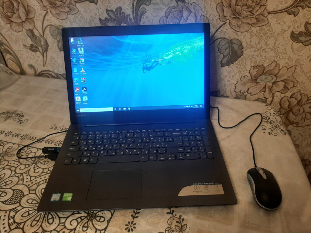 Komputer formati