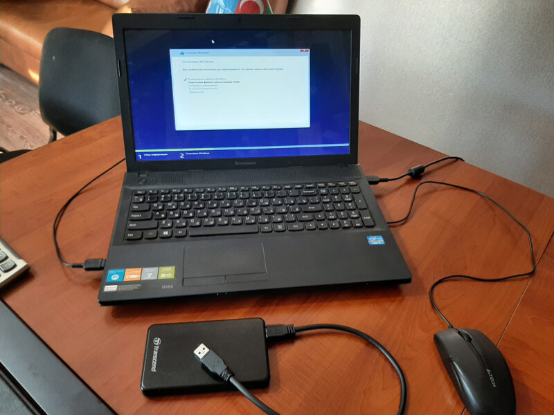 Kompüter formatı - Yenielanlar.az