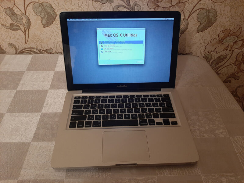 Komputer ustasi - Yenielanlar.az