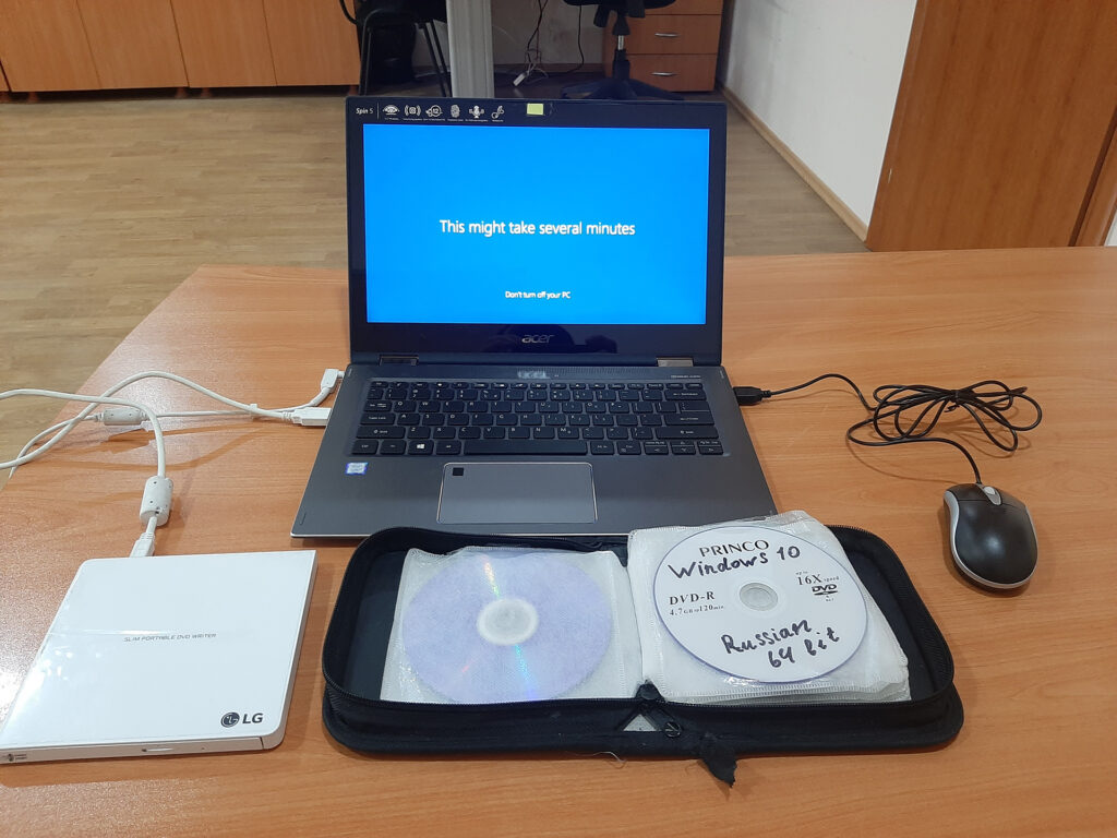 Kompüterin format olunması