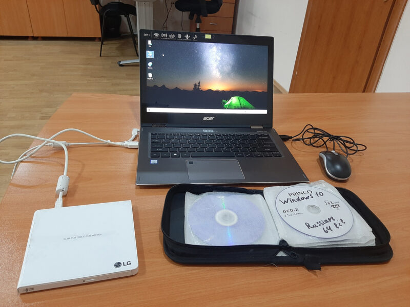 Kompüterin format olunması - Yenielanlar.az