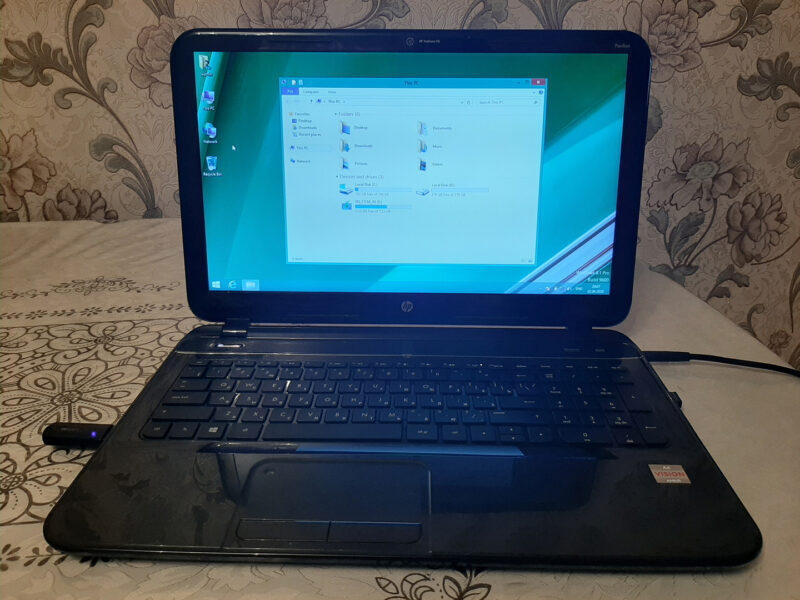 Proqram yüklənməsi - Yenielanlar.az