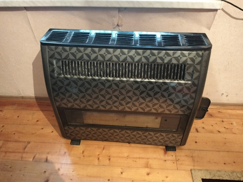 Qaz peçi təmiri - Yenielanlar.az