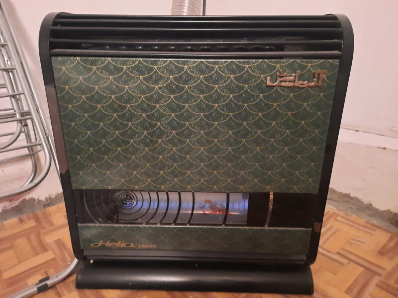 Qaz peçlərinin təmiri - Yenielanlar.az