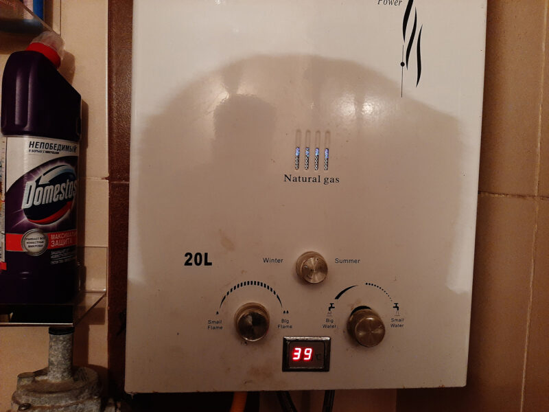 Su qızdırıcı təmiri - Yenielanlar.az