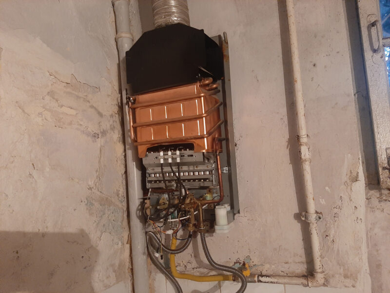 Su qizdirici ustasi - Yenielanlar.az