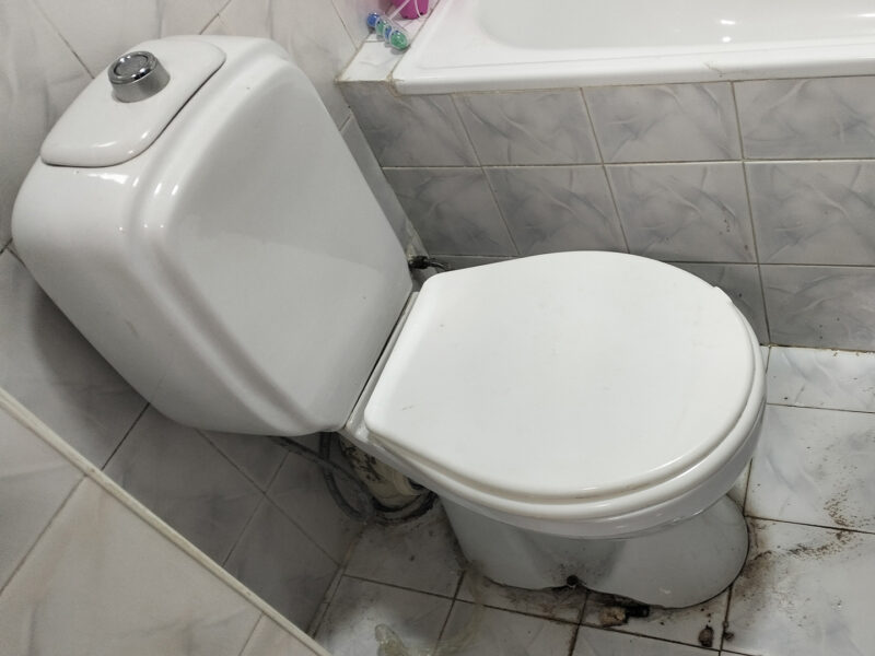 Unitaz qurasdirilmasi - Yenielanlar.az