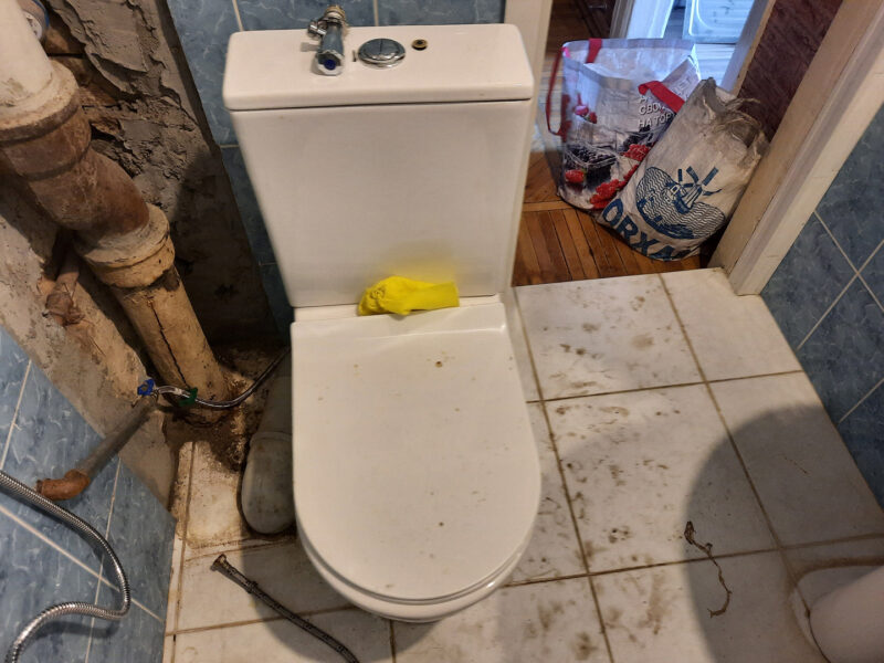 Unitazin qurasdirilmasi - Yenielanlar.az